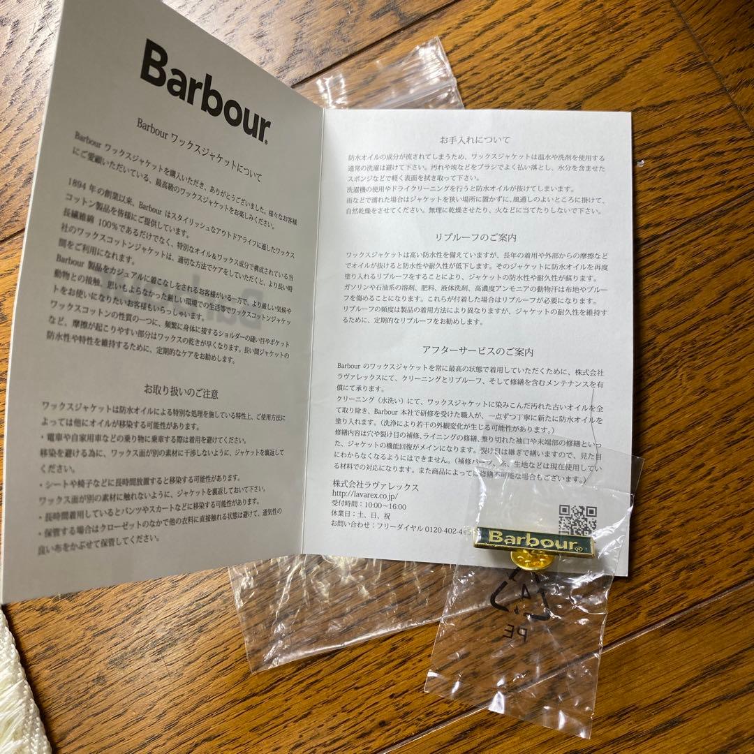 BEAMS F別注 Barbour 42 OLD BEDALE Washed