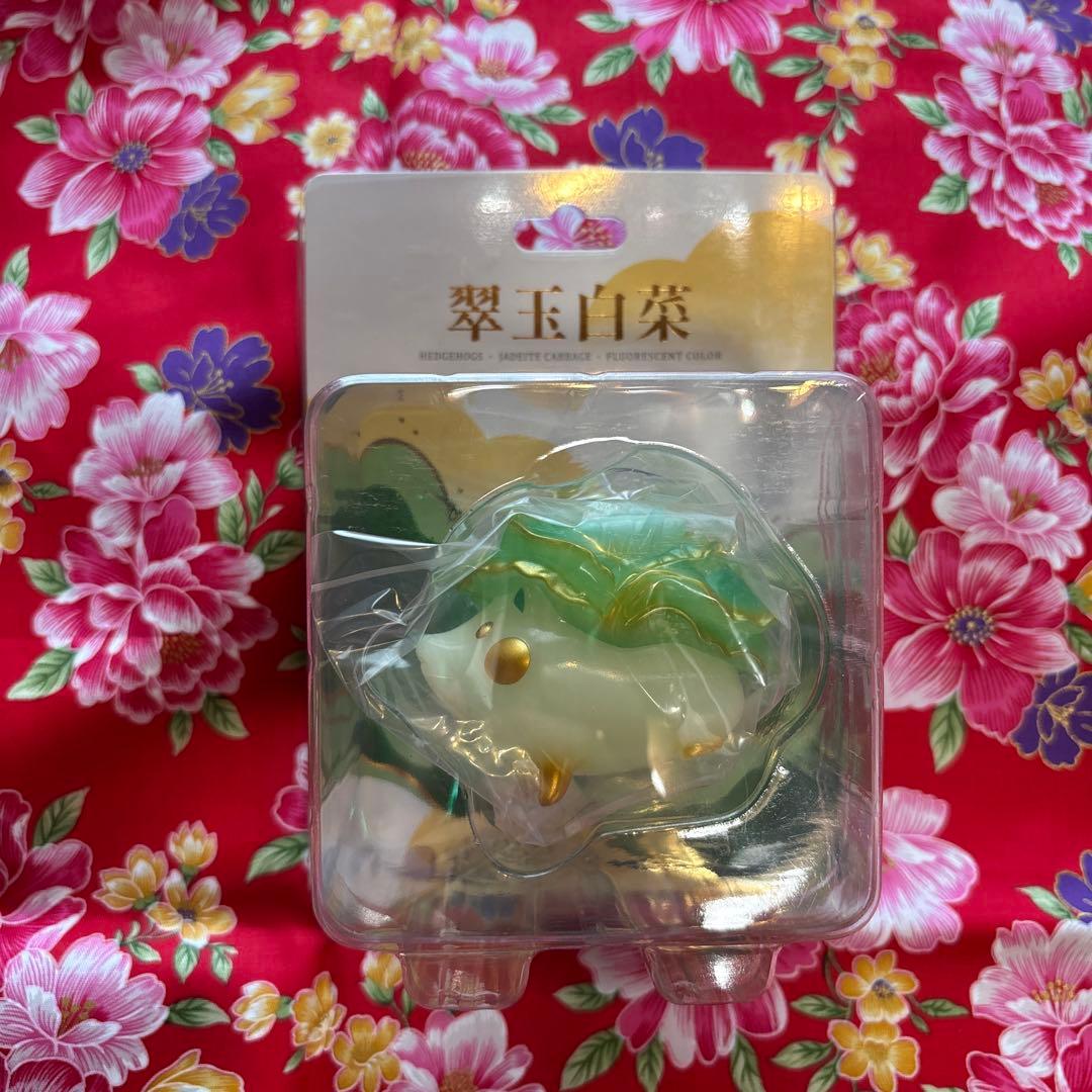 故宮博物院 翠玉白菜刺刺