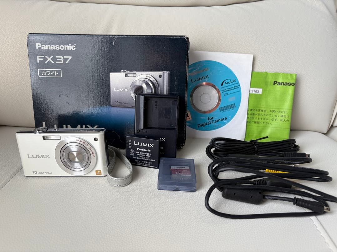 【ゆさん専用】LUMIX FX37 シルバー