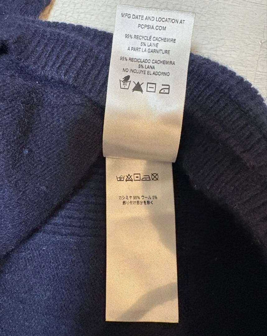 【Patagonia】カシミアフーディ✳︎ジップアップパーカー✳︎メンズS✳︎ネイビー