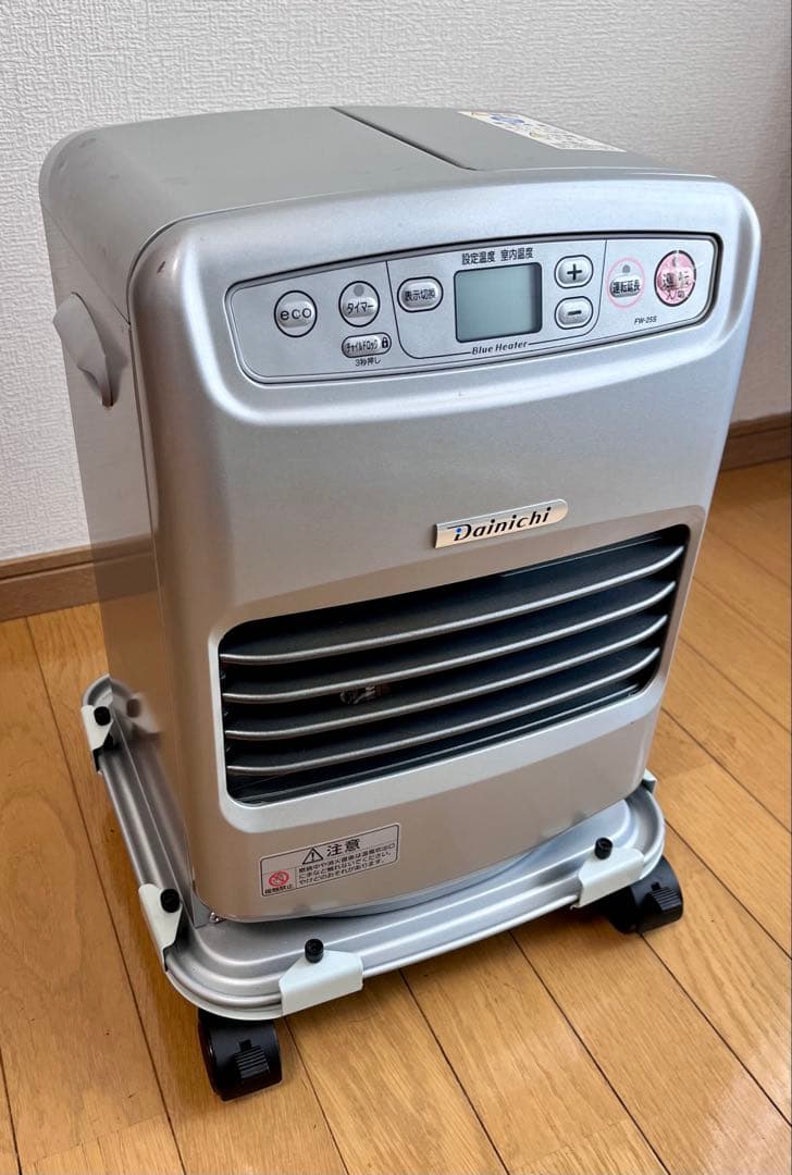 【美品】ダイニチ FW‑25S 石油ファンヒーター＋移動キャリー