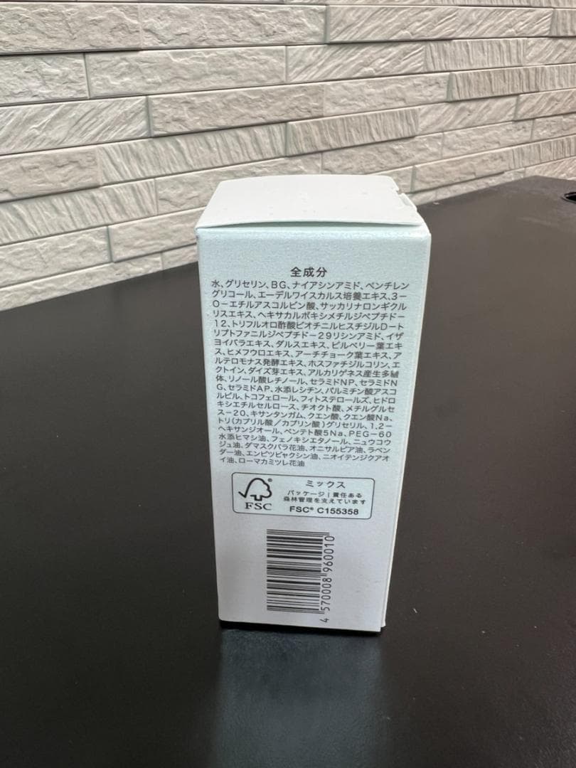 New【新品】Re:CODE リコード　ワクチナイザー X