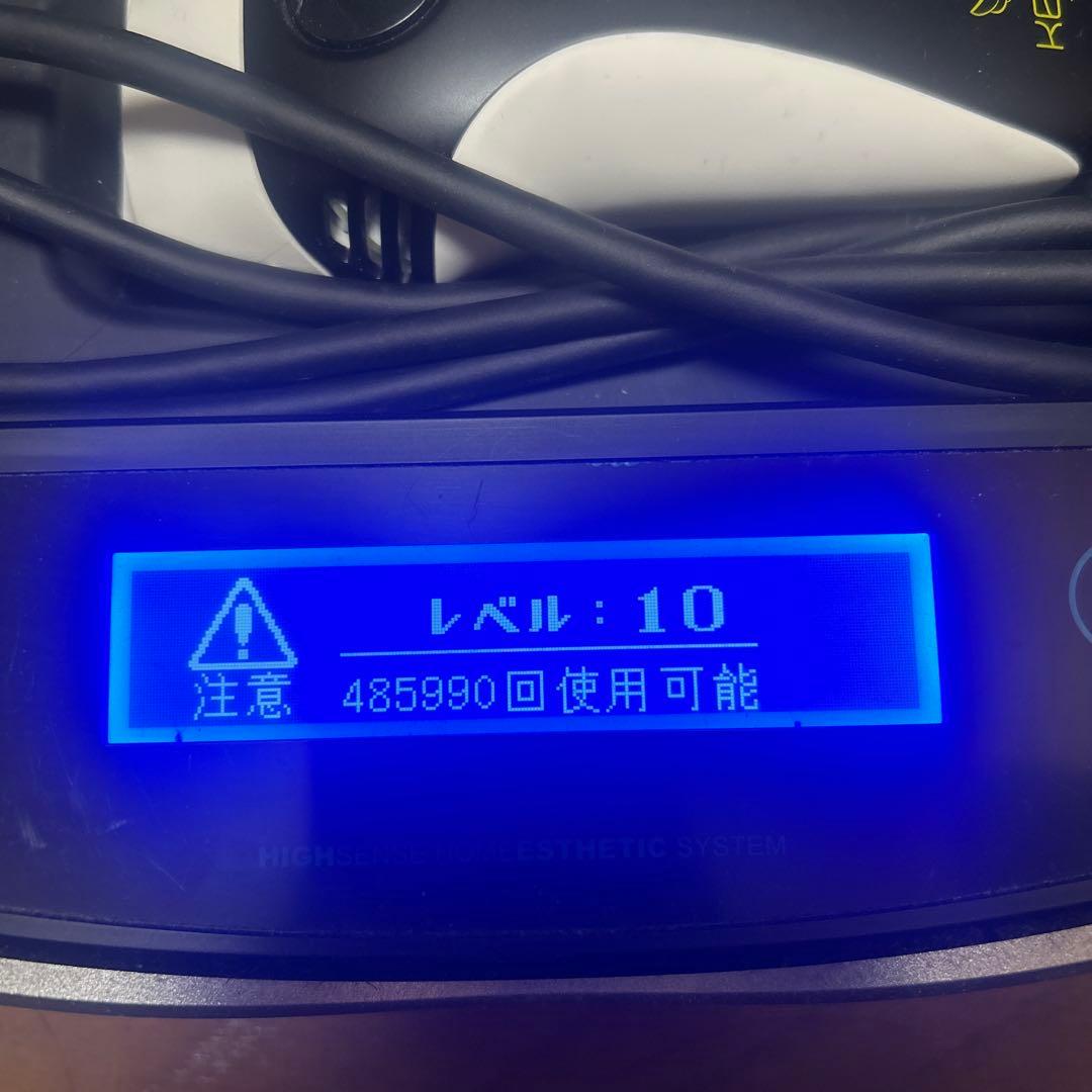ケノン ver8.4 ストロングカートリッジ付き