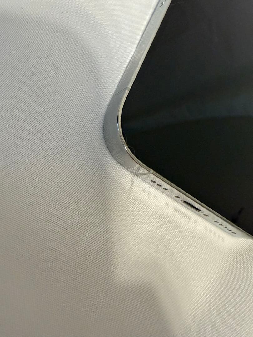 Apple iPhone 14 Pro 256GB シルバー 本体