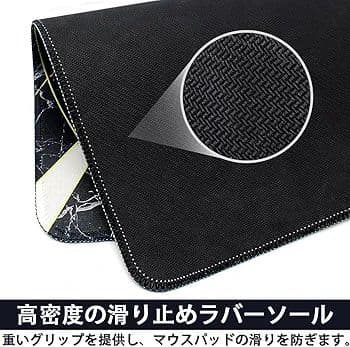 マウスパッド ゲーミングマウスパッド 標準サイズ 340×280×3mm