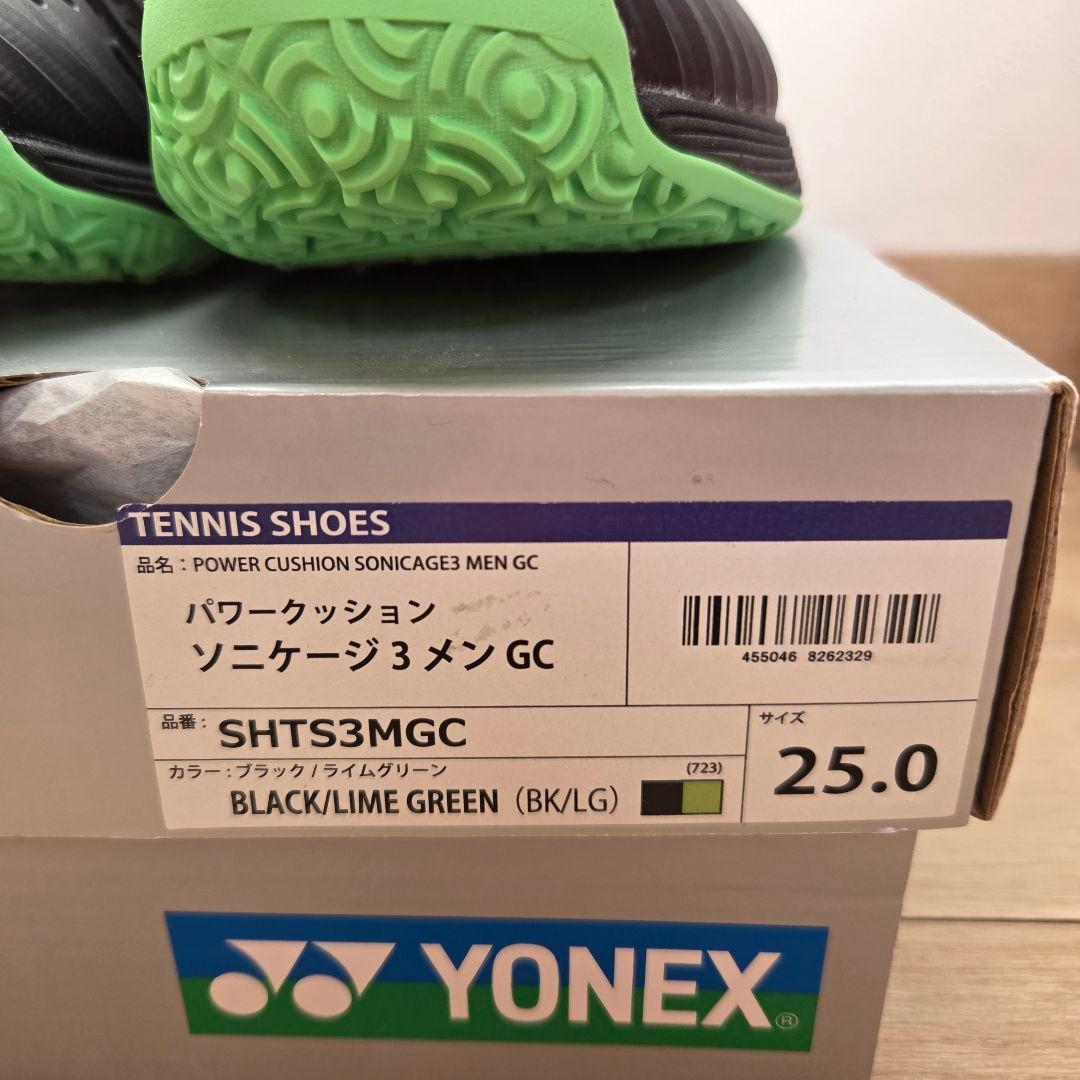 【新品】YONEX パワークッション ソニケージ 3 メン GC 25.0㌢