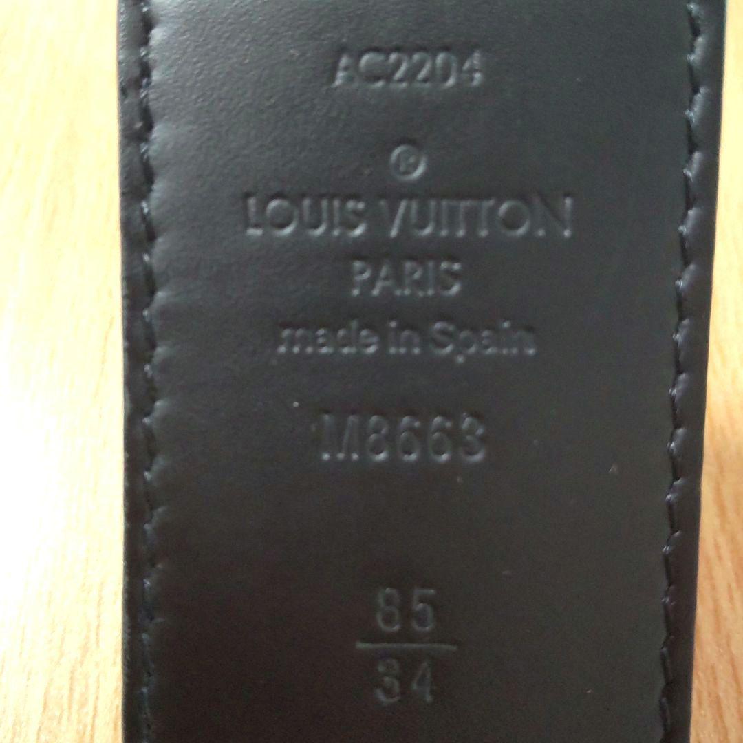 LOUIS VUITTON ネイビー レザー ベルト 85/34