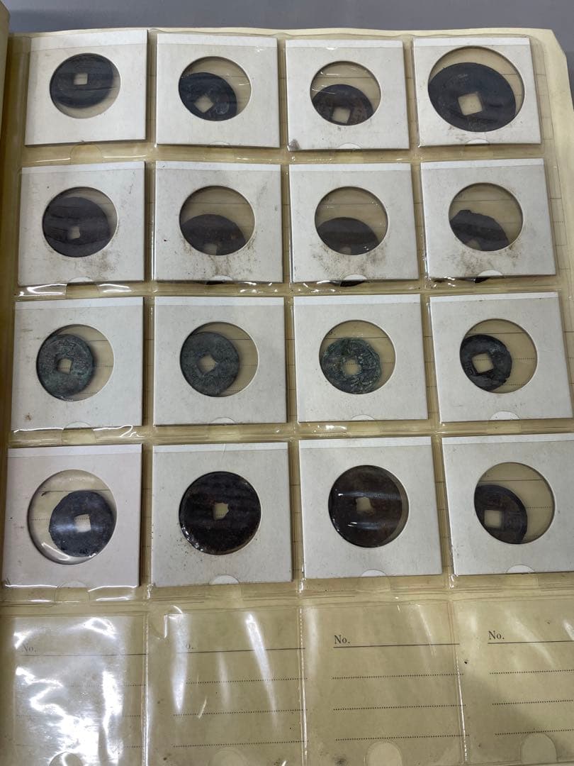古銭　アルバムまとめ売り