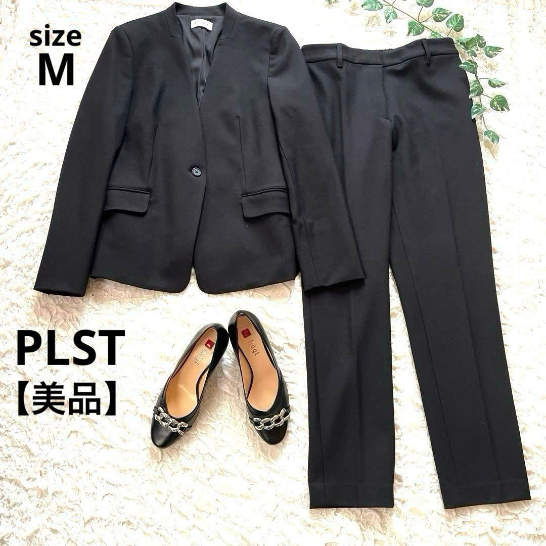 PLST プラステ ウォームリザーブ セットアップ パンツ 黒 M/M