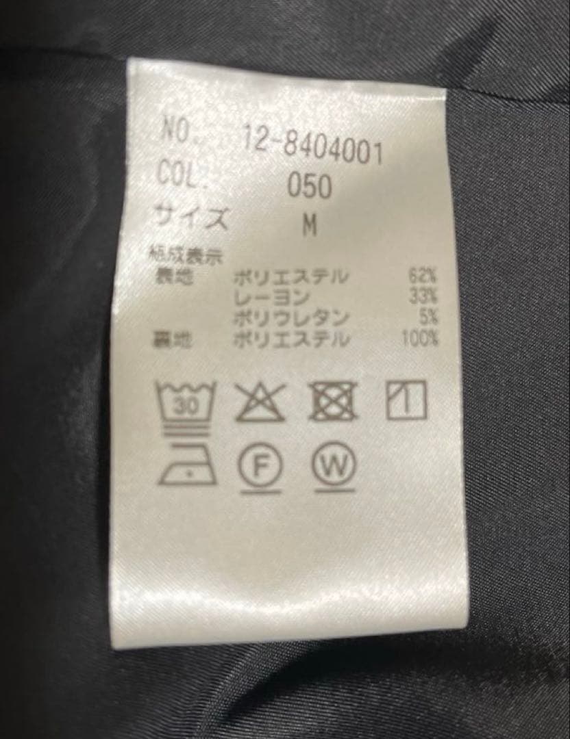 PLST プラステ ウォームリザーブ セットアップ パンツ 黒 M/M