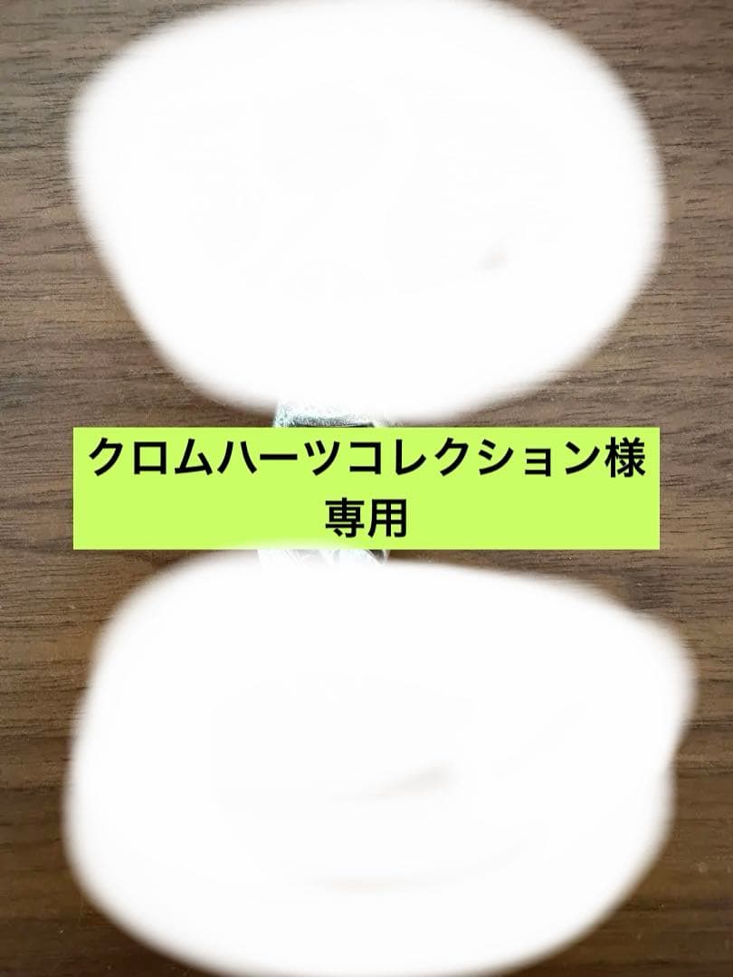 CHROME HEARTS クロムハーツ キーチェーン シルバー