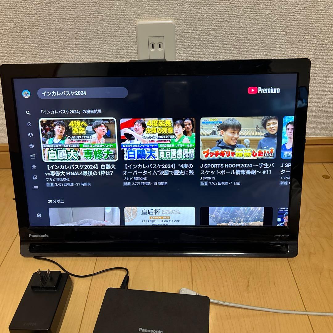 PanasonicプライベートビエラUN-19CFB10-K