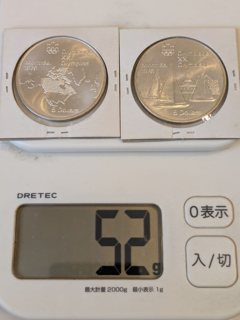 希少 1973年カナダ モントリオールオリンピックSV925製 銀貨 2枚セット