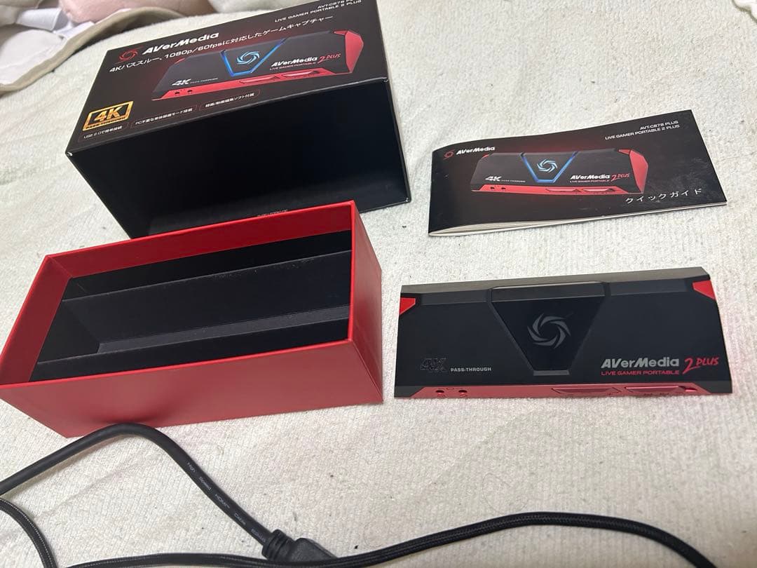 AVerMediaのAVT-C878 PLUS