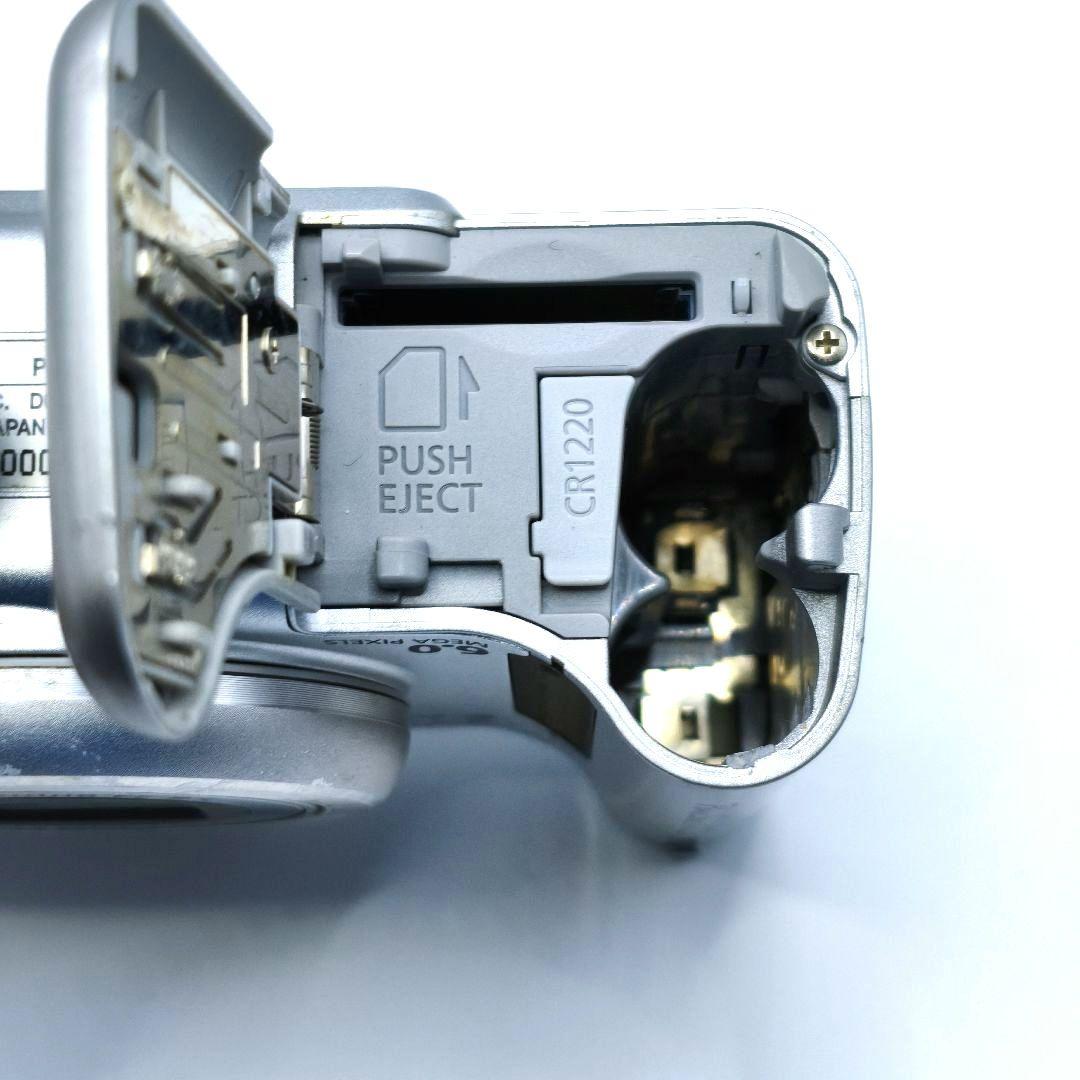 Canon PowerShot A700◆ニッケル水素電池・SDカード付き