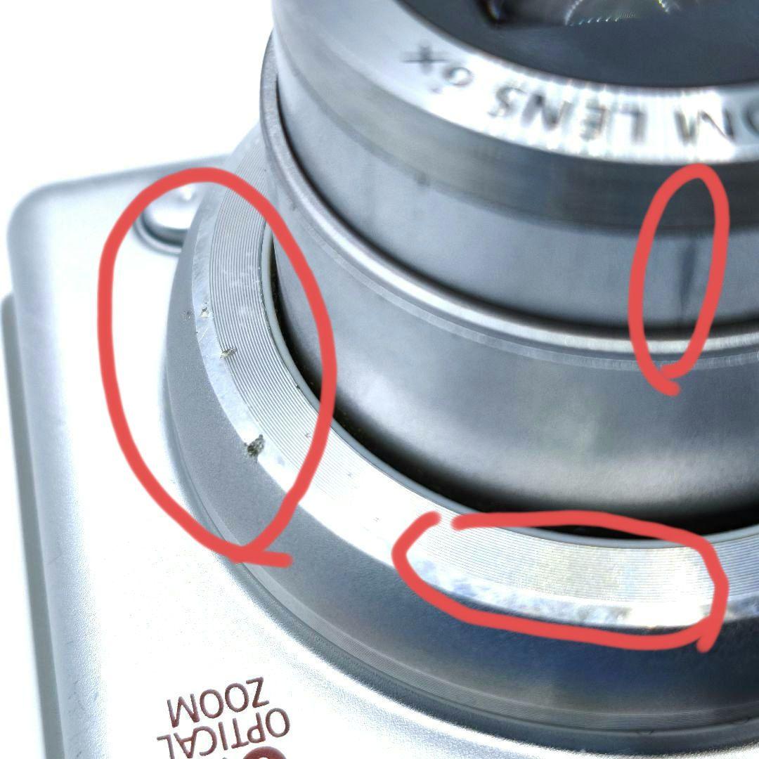 Canon PowerShot A700◆ニッケル水素電池・SDカード付き