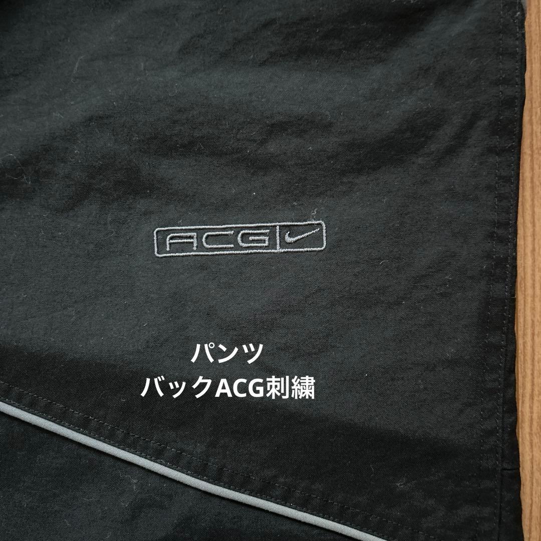 【ヴィンテージ 】NIKE ACG スノーボードウェア 上下セットアップ （L）