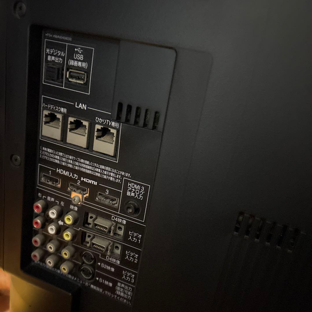 東芝　TOSHIBA テレビ REGZA 42型 42Z9000