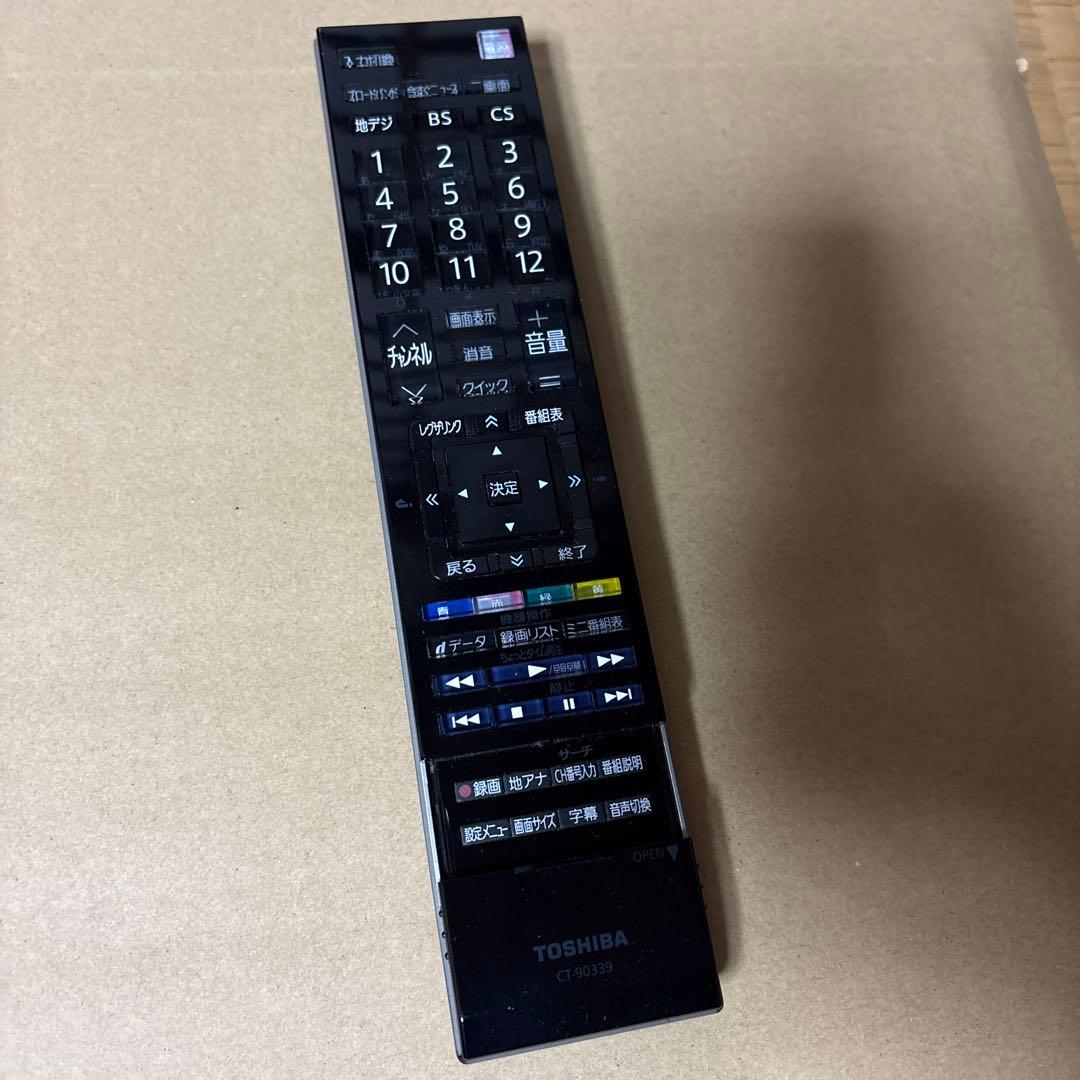 東芝　TOSHIBA テレビ REGZA 42型 42Z9000