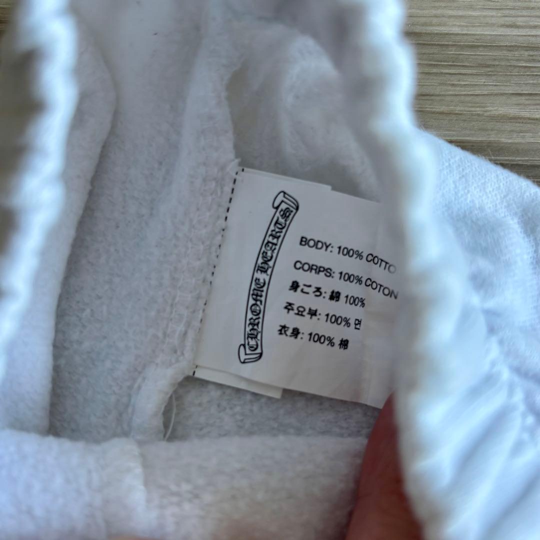 クロムハーツ　4T スウェットパンツ　着画有り