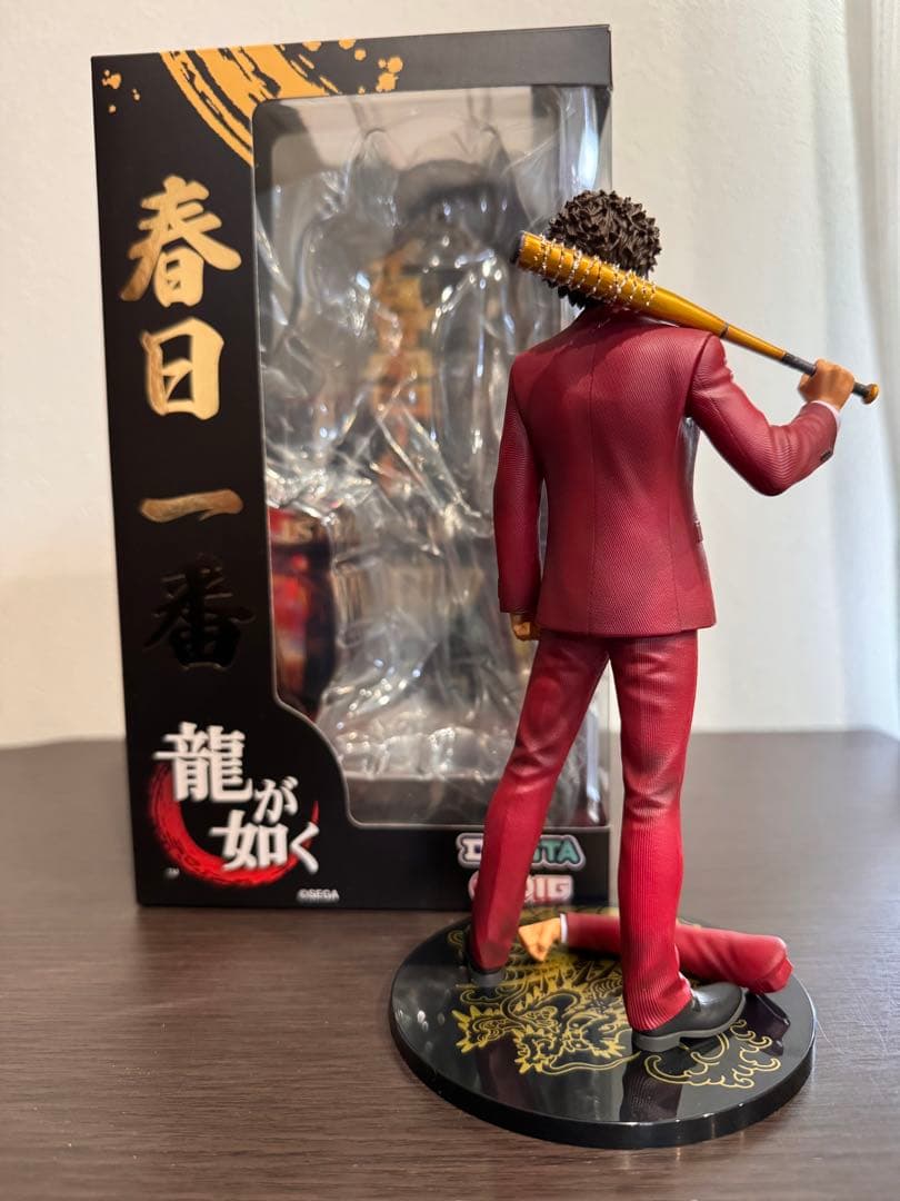 DIGSTA 龍が如く 春日一番 フィギュア