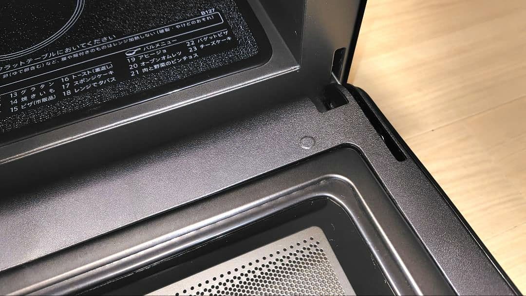 極美品 SHARP RE-SD18A-B オーブンレンジ