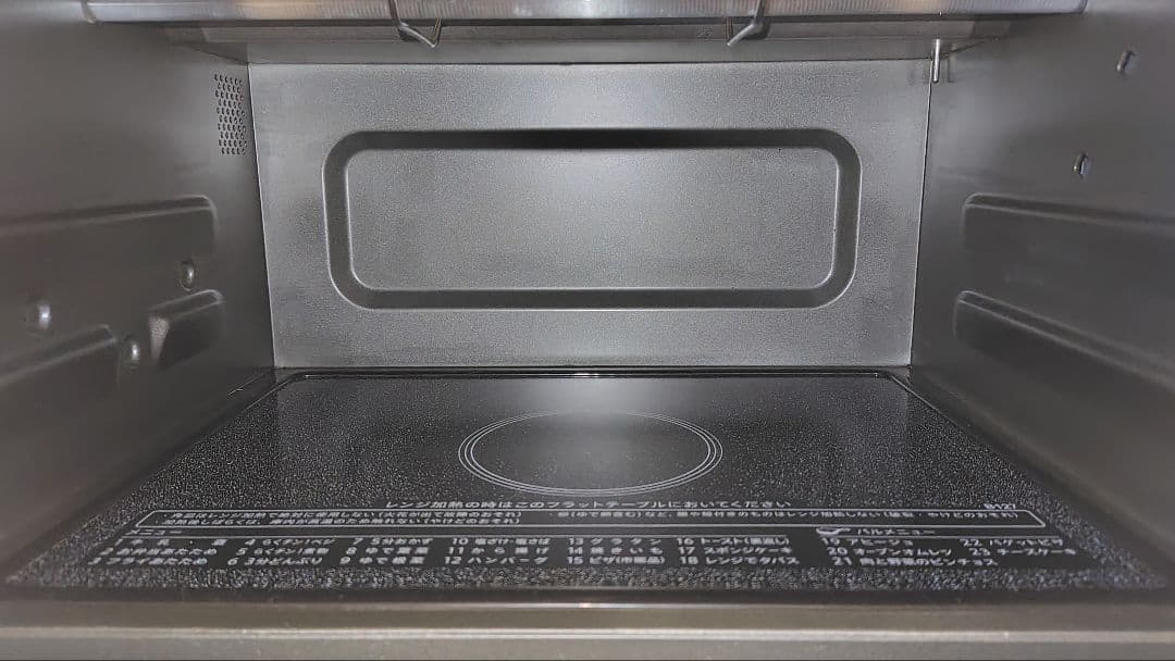 極美品 SHARP RE-SD18A-B オーブンレンジ