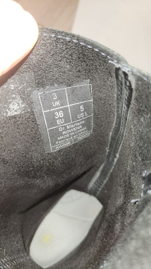 期間限定価格美品Dr.martensエンジニアブーツ本革ドクターマーチンズuk3