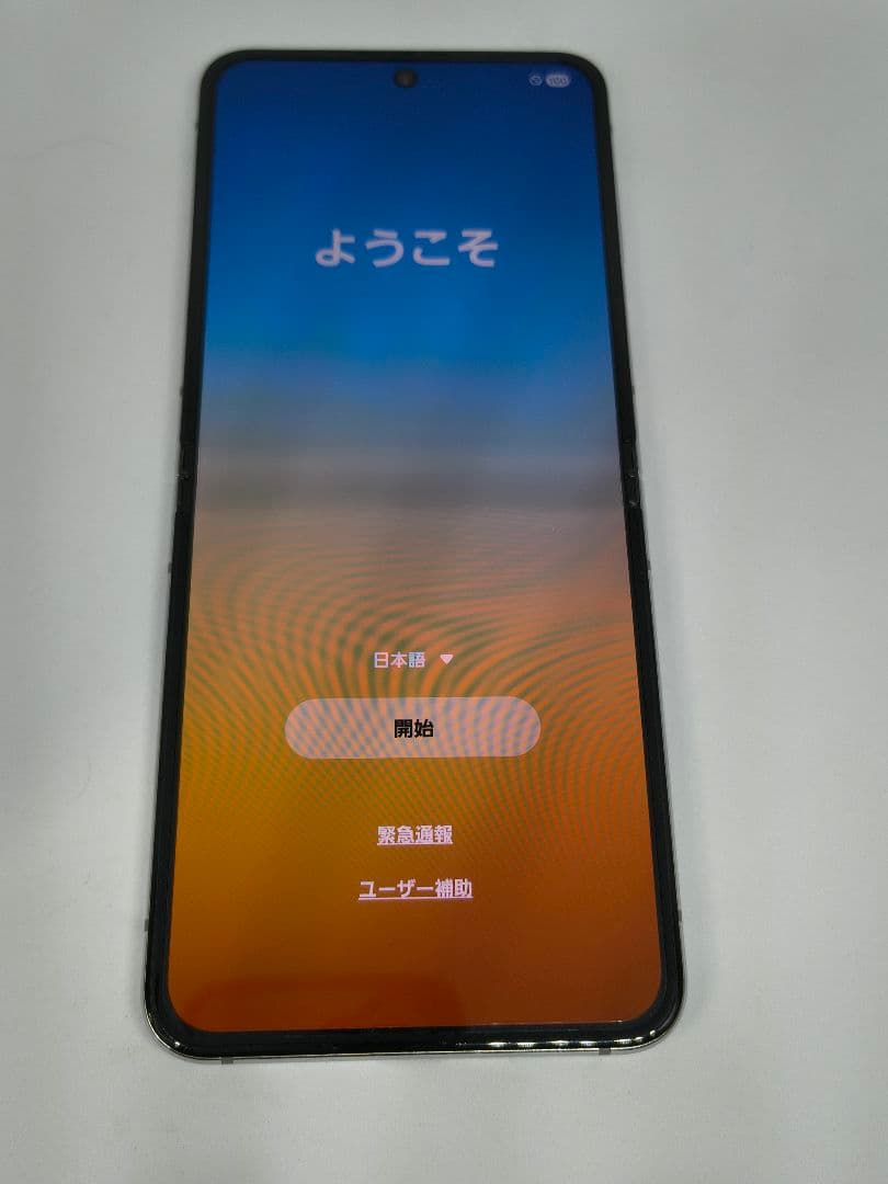 国内版！Samsung Galaxy Z Flip5 本体 SCG23 ミント
