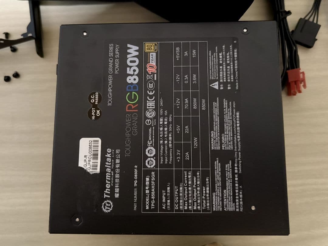 mouse DAIV PCケース & Thermaltake RGB850W