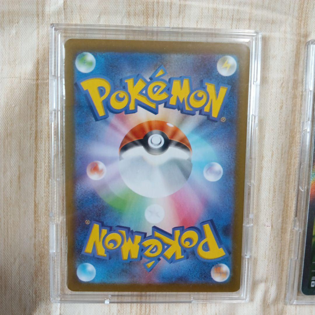 ポケモンカード No.25 ピカチュウex sar フルデッキ