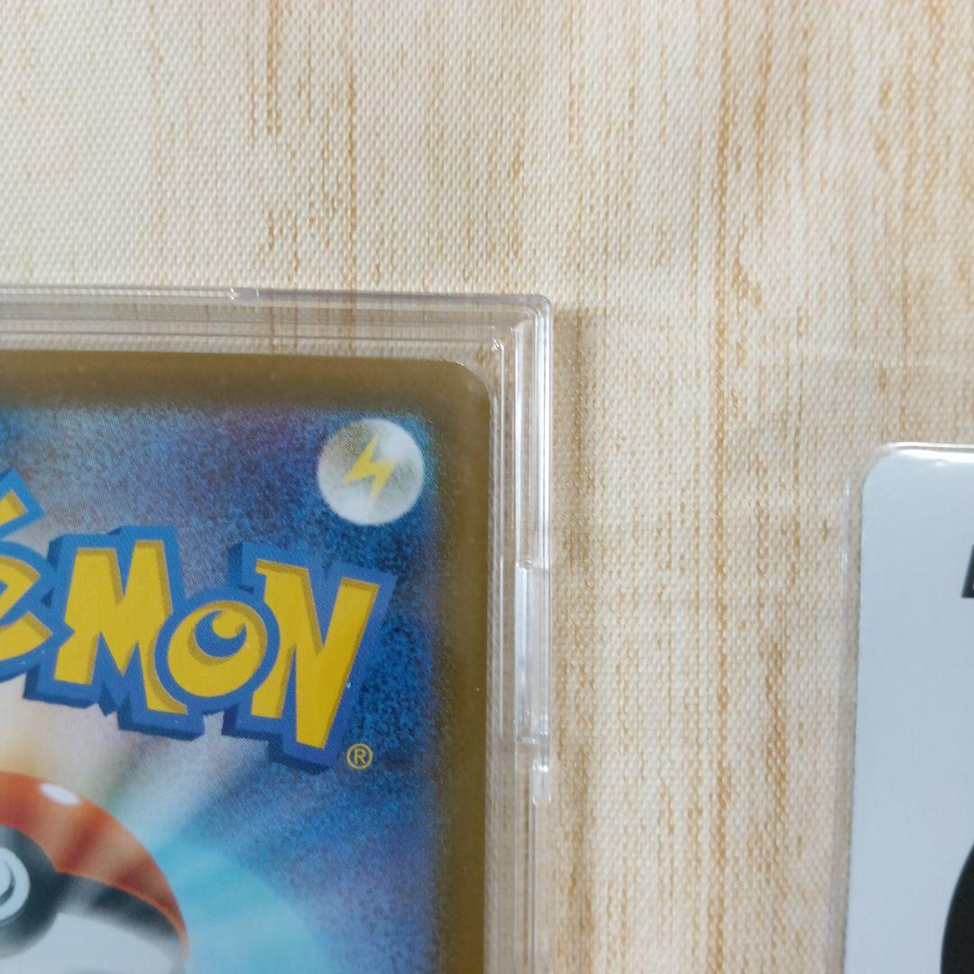 ポケモンカード No.25 ピカチュウex sar フルデッキ