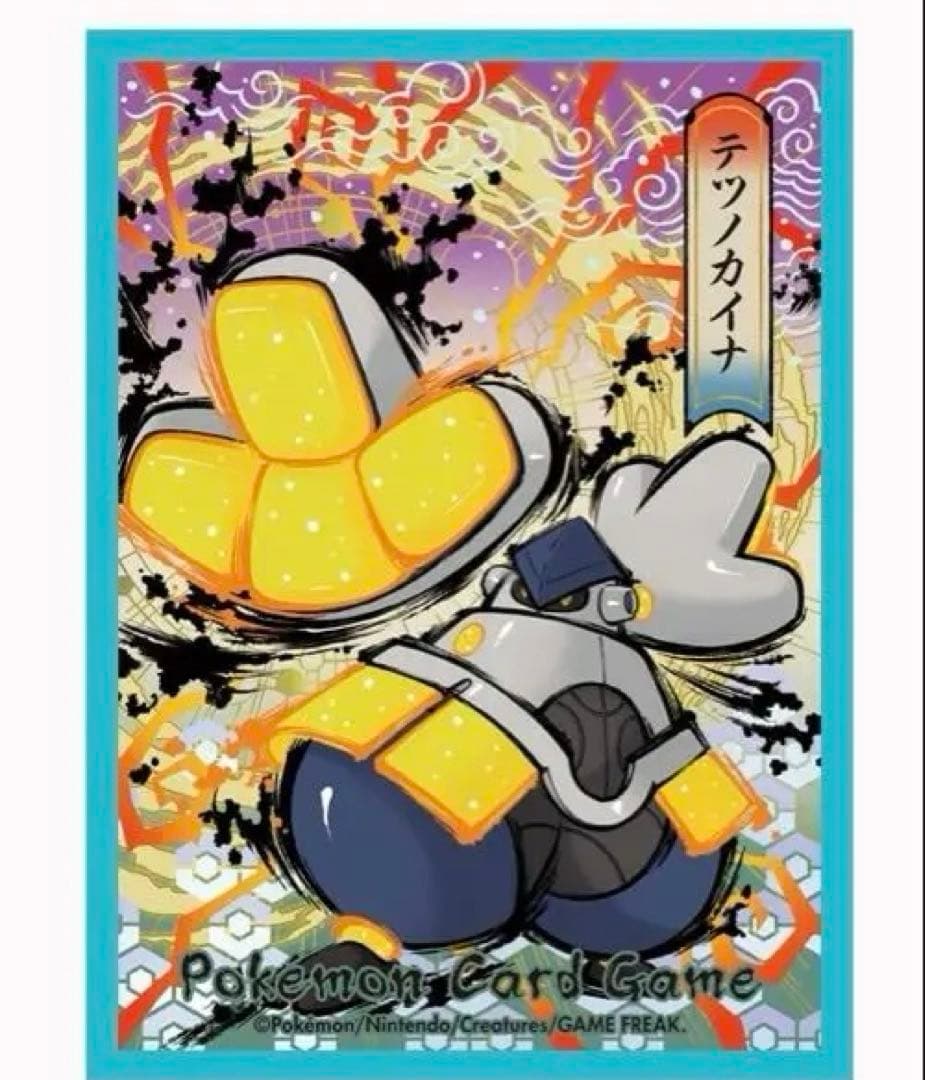 ポケモンカード デッキシールドコレクション 古代・未来 BOX 全10種類入り