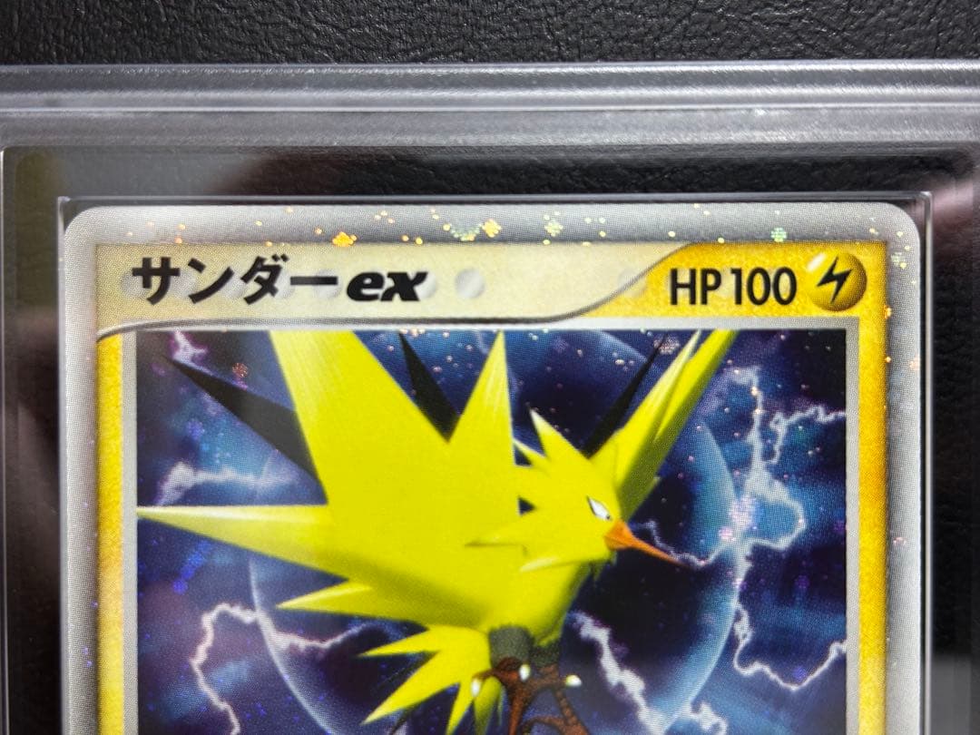 【ARS AU 真贋鑑定】三鳥 プレイヤーズ継続キットカード 3枚セット