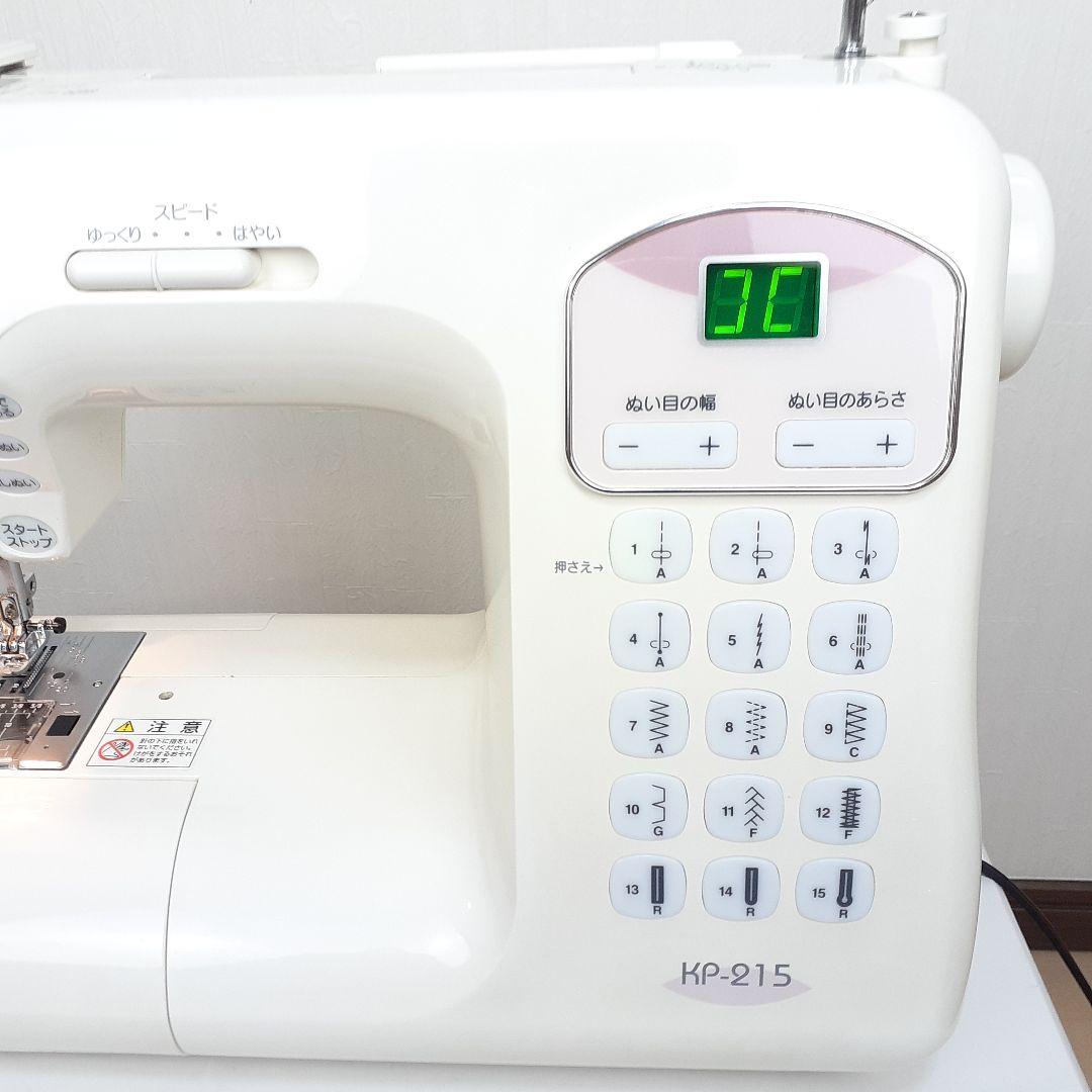 ジャノメ　コンピューターミシン本体　KP-215