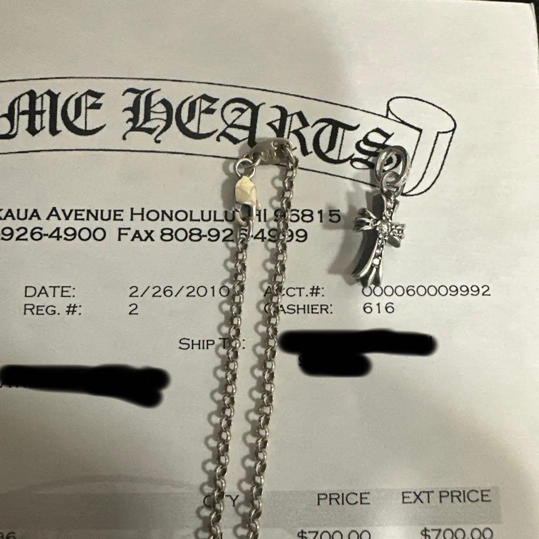 クロムハーツ ベビーファット パヴェダイヤ　20インチロールチェーン①