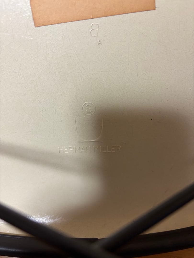 ヴィンテージ Herman Miller ハーマンミラー イームズ チェア