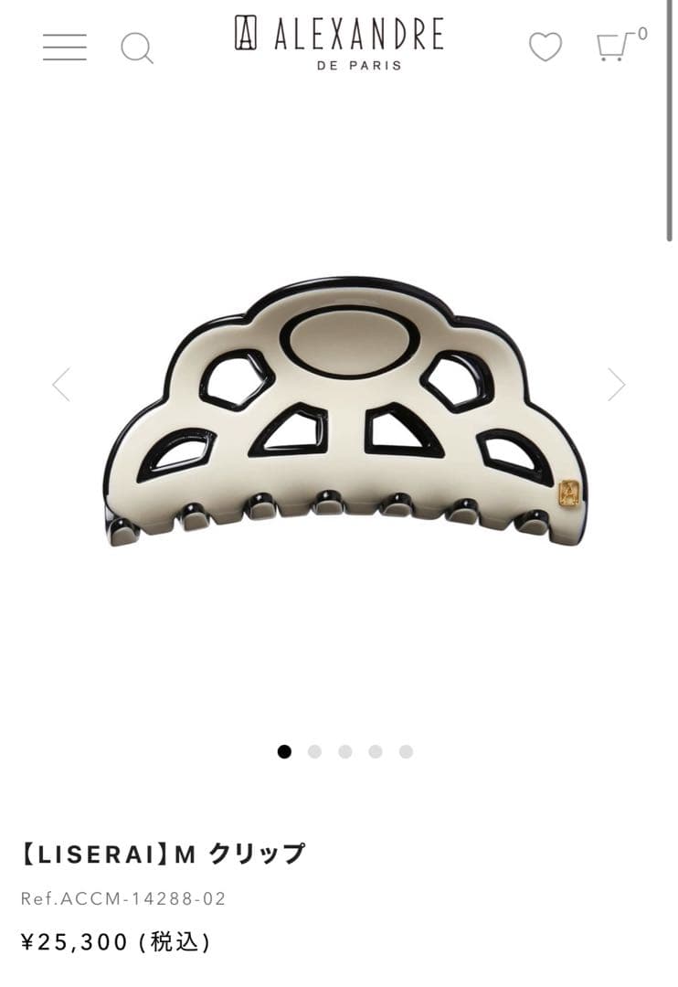 ☆アレクサンドル ドゥ パリ⭐︎【LISERAI】M クリップ