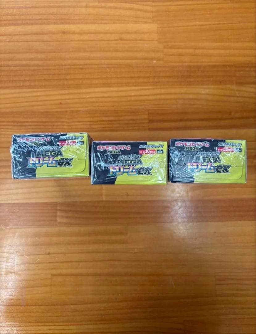 サ*ス様 MEGAドリームex 未開封シュリンク付き3BOX