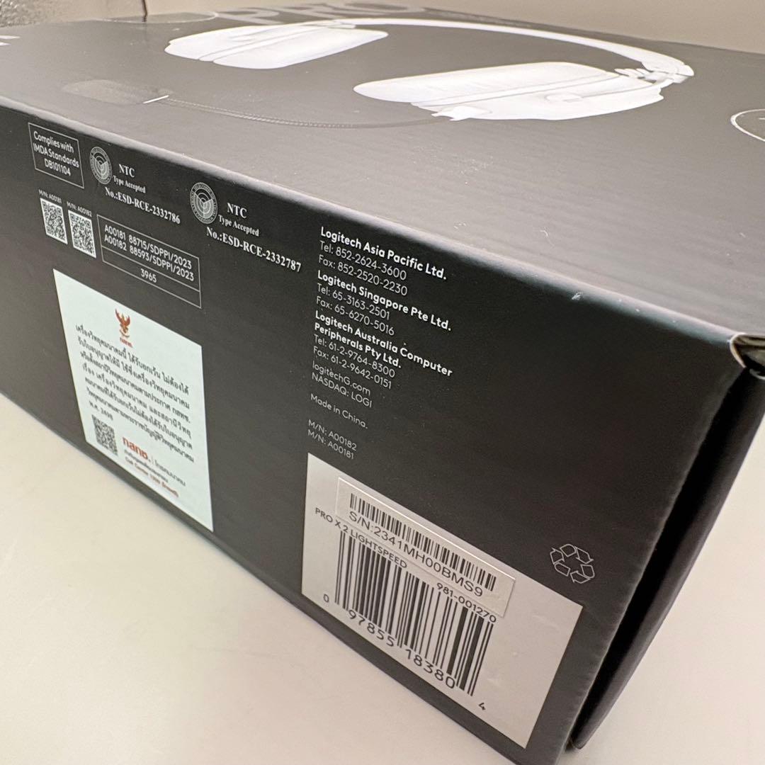 Logicool pro x 2 lightspeed ヘッドセット ホワイト