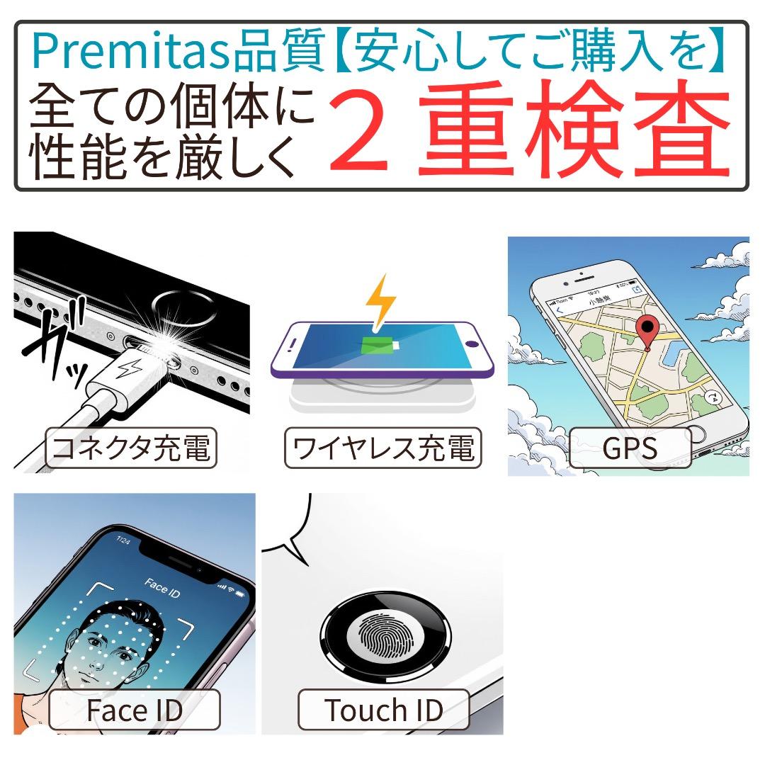 iPhone SE3 3世代　128GB SIMフリー 純正バッテリー100%