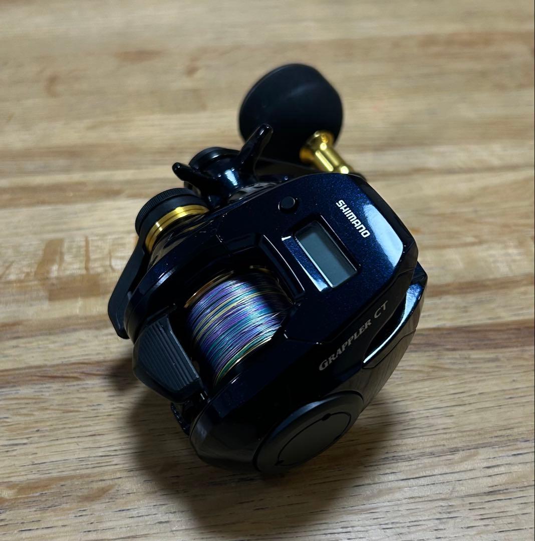 シマノ 19グラップラーCT 151XG