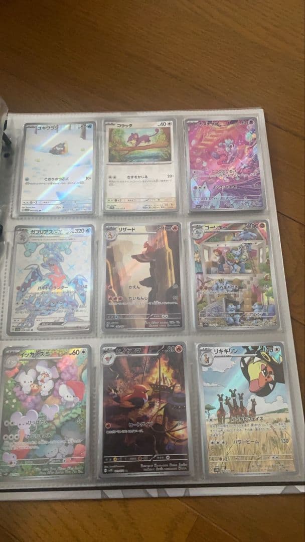 ペ*ペ様 ポケモンカードセット ホロカード有