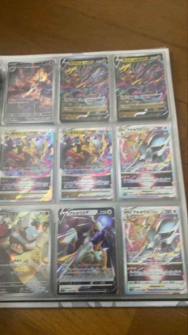 ペ*ペ様 ポケモンカードセット ホロカード有