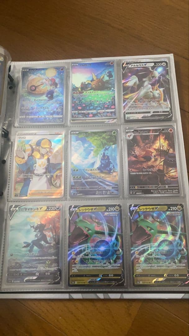 ペ*ペ様 ポケモンカードセット ホロカード有