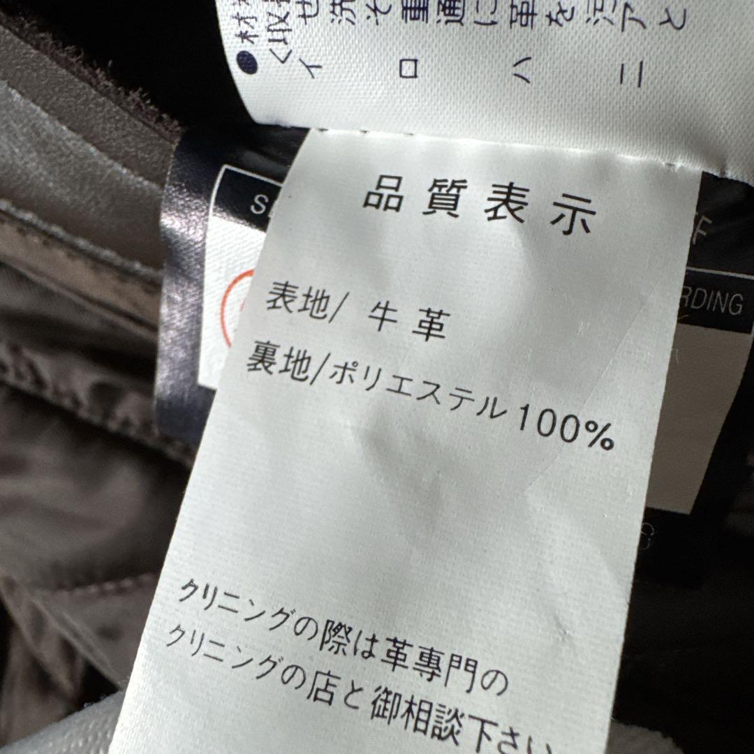 上質牛革 KADOYAカドヤ ライナー付き レザーライダースジャケット L