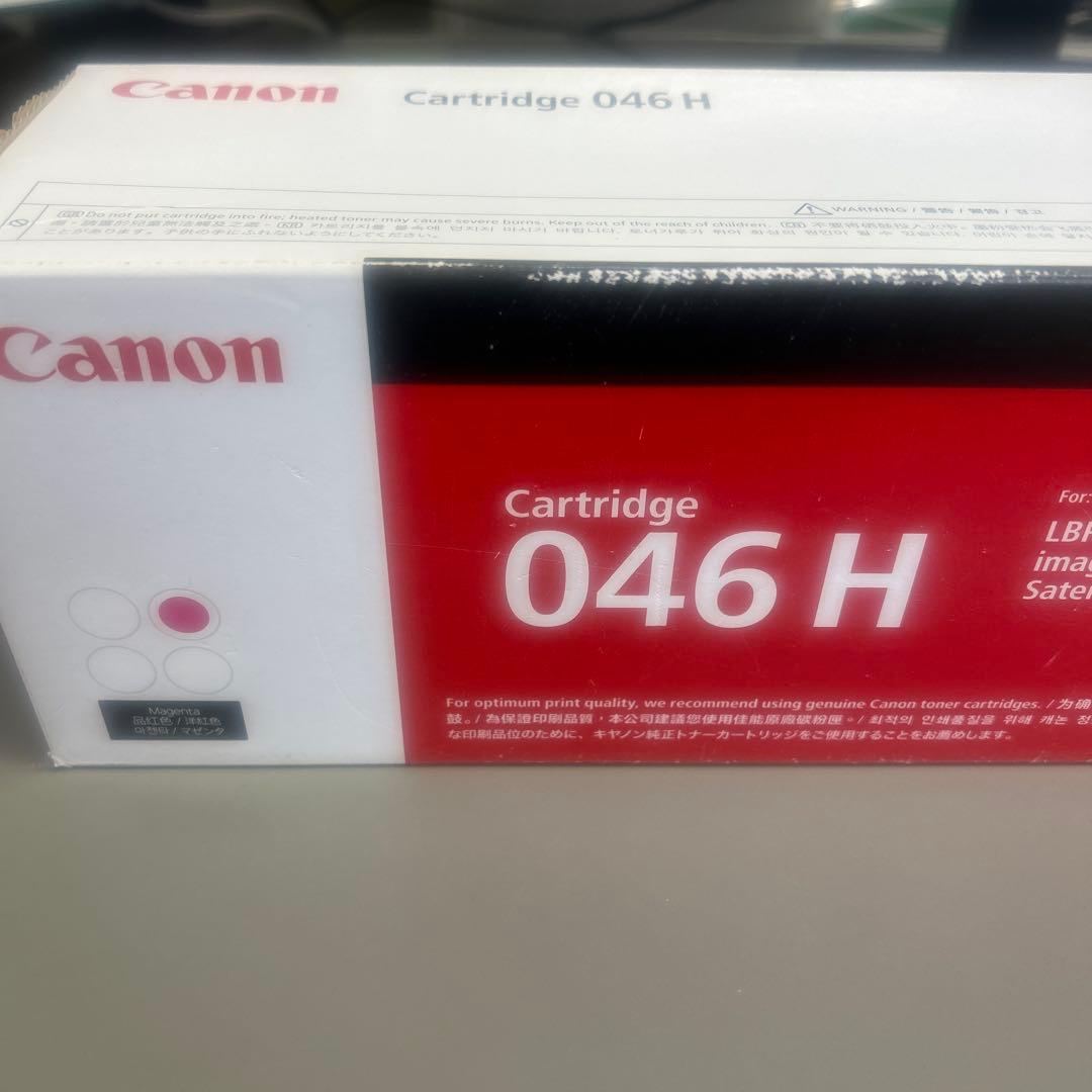 プリンター・複合機 Canon CRG-046HMAG
