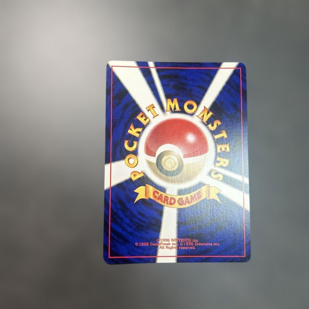 ルギア_「ポケモンカードGB2 GR団参上！」 おまけカード PROMO 第2…