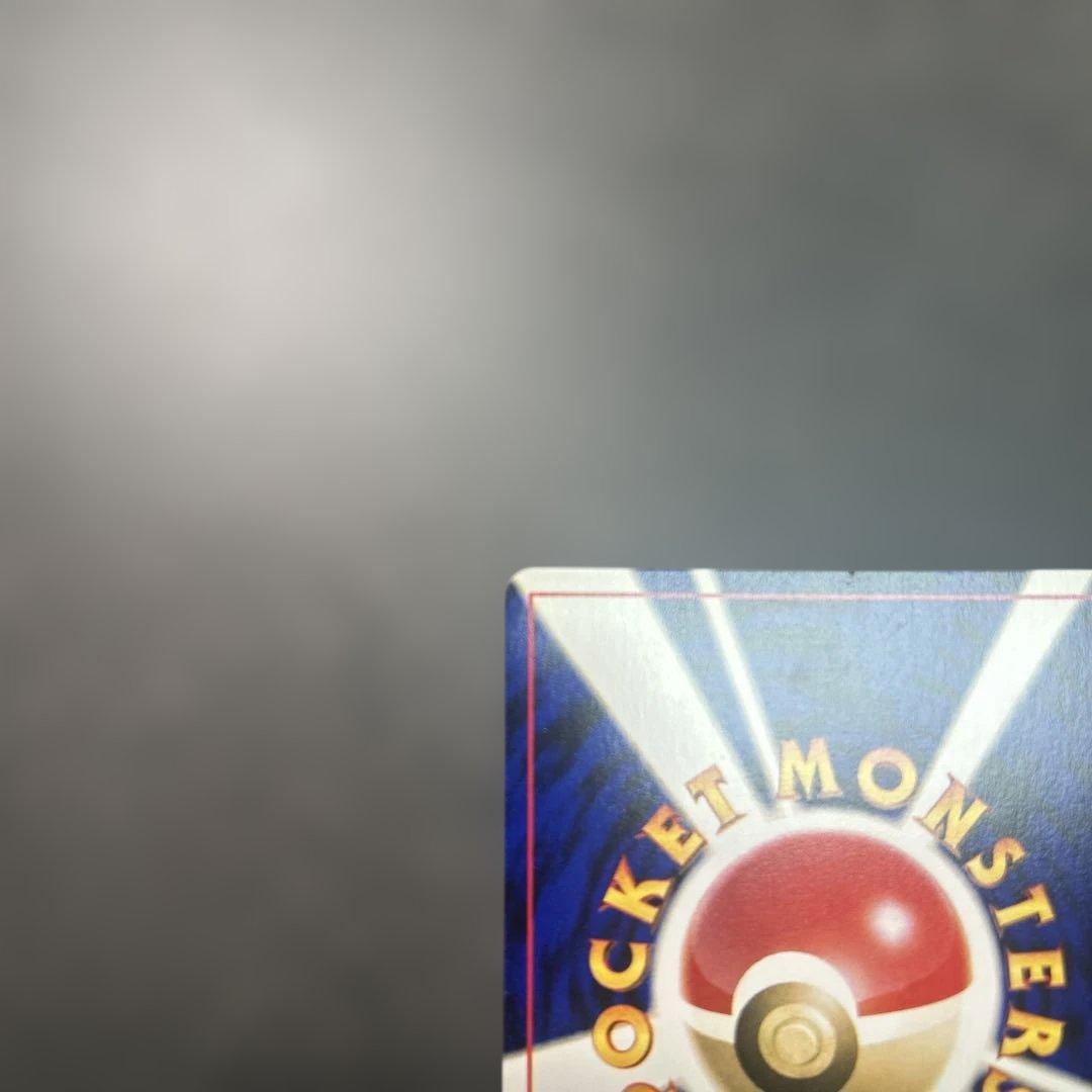 ルギア_「ポケモンカードGB2 GR団参上！」 おまけカード PROMO 第2…