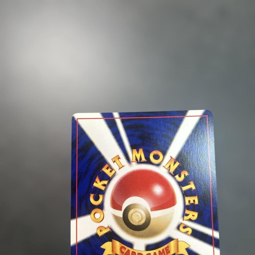 ルギア_「ポケモンカードGB2 GR団参上！」 おまけカード PROMO 第2…